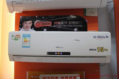 格力变频空调