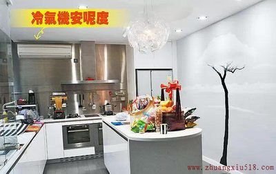 装修千万谨慎!王祖蓝花500万巨资装修被坑,漏水门烂墙脱落