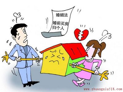 房产证上加名字要怎么办理?房产证加名字办理流程及费用