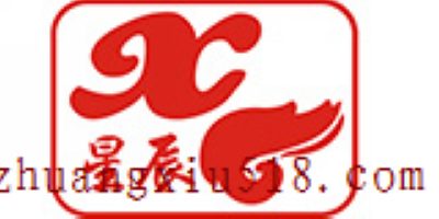 柳州星辰装饰设计有限公司