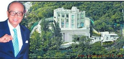 李嘉诚住宅