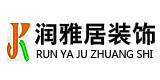 成都润雅居装饰工程有限公司