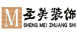 沈阳圣美装饰工程有限公司