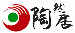 汕头市陶然居设计装饰有限公司