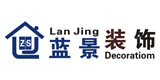 汕头市蓝景装饰设计有限公司