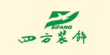 四川德阳四方装饰工程有限公司