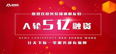 www.zhuangxiu518.com首期5亿融资助力家装企业快速“触网”