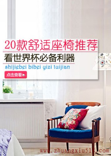 籭ر 20Ƽ