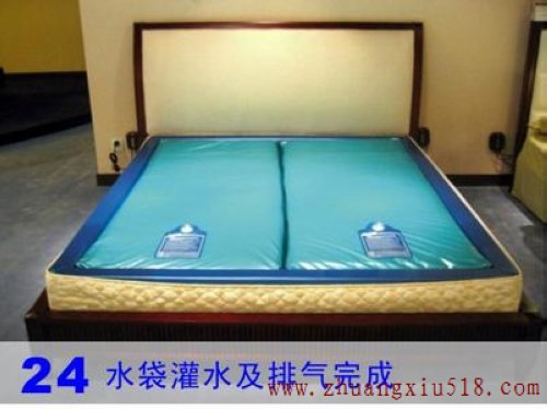 卧室装修 什么是水床