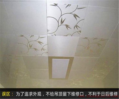 “我很后悔”之厨房装修设计!你该注意这些事
