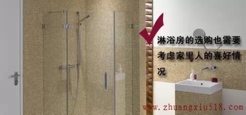 从材质到功能,教你如何选购淋浴间