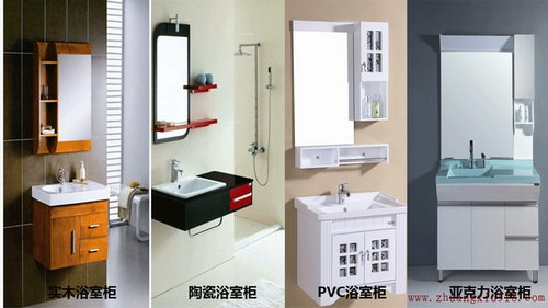卫浴洁具省钱大法:怎样挑选卫浴洁具既省钱又有档次