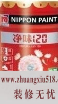 200元功能型涂料集结