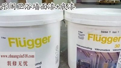 5款色彩纷呈有故事的墙面