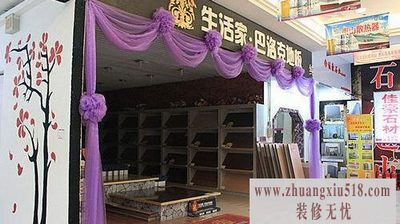 海盗风pk海军风 十款时尚地板闪耀初秋