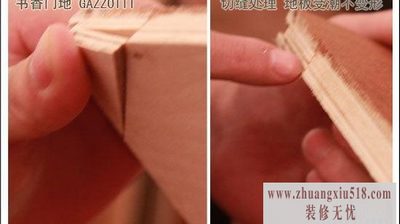 ŵGAZZOTTIʵľϵذ۸