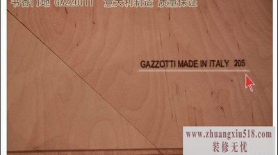 ŵGAZZOTTIʵľϵذ۸
