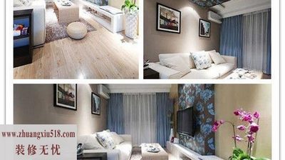 4款白蜡木地板+藤编家具 打造明亮小户型