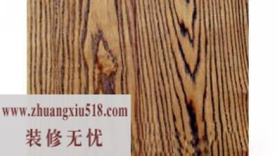 3款白蜡木地板推荐