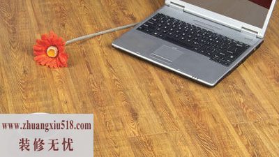 5款地板打造小户型也是完美家