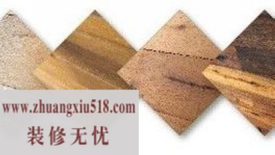 木地板 居室肌肤的个性延伸