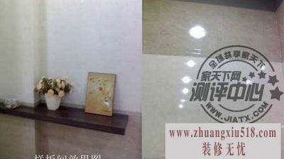 诺贝尔瓷砖 仿石壁砖评测