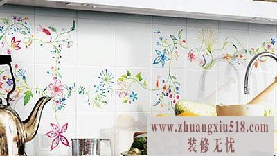 装饰必读 巧用瓷砖缔造色彩空间