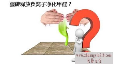 ͬװ ѡͬĴש