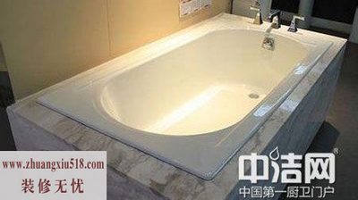 了解浴缸安装全过程