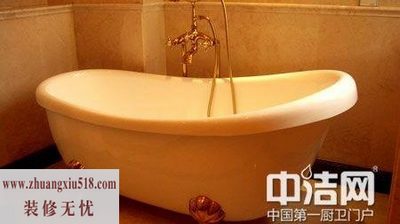 了解浴缸安装全过程