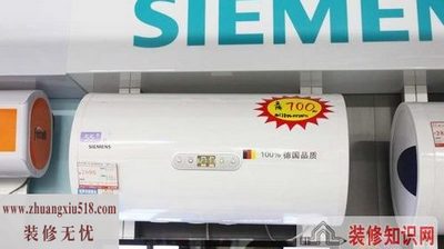三口之家洗浴解决方案之电热水器篇