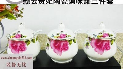 3ǧ-1һͳƼ