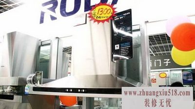 推荐消费者最爱八款静音油烟机