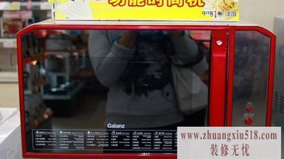格兰仕微波炉价格 G100M25YESL-W2