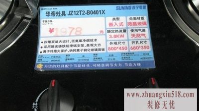 ͼλ ȼB0201X