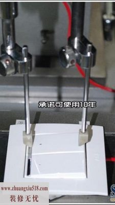 ABB由艺系列开关AU16253-WW评测