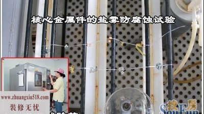 ABB由艺系列开关AU16253-WW评测