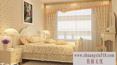 卧室照明布置 保证睡眠好质量