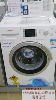 博世洗衣机WAS20460TI