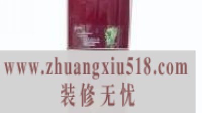 BCD-228WBCSZA
