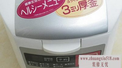 Ϊʲôйο͸緹ң