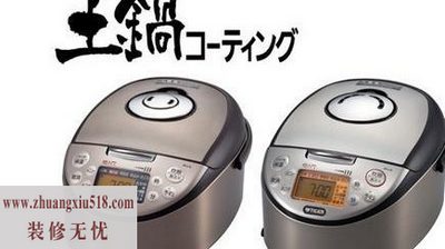 Ϊʲôйο͸緹ң