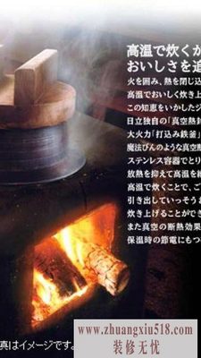 Ϊʲôйο͸緹ң