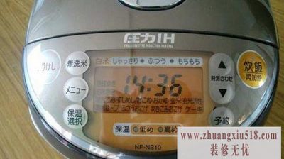 Ϊʲôйο͸緹ң
