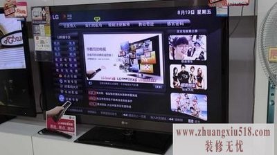 逃离选购陷阱 平板电视选购“白皮书”