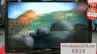 逃离选购陷阱 平板电视选购“白皮书”