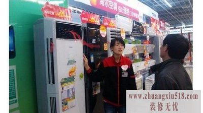 快制热+除甲醛 海尔空调抢占制热市场制高点