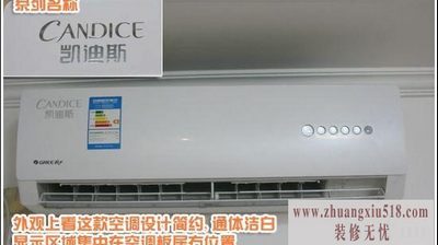 յ۸--˹ϵKFR-26GW/(26556)FNPa-4