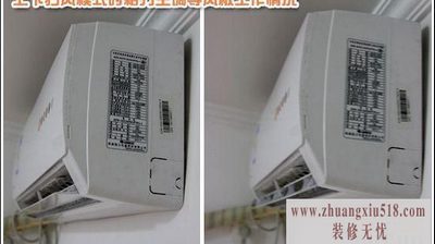յ۸--˹ϵKFR-26GW/(26556)FNPa-4