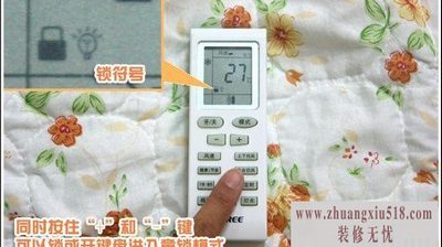 յ۸--˹ϵKFR-26GW/(26556)FNPa-4